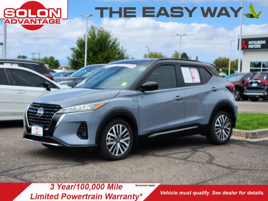 2023 Nissan Kicks SR photo 1