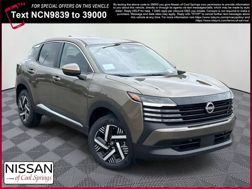 2025 Nissan Kicks SV photo 1