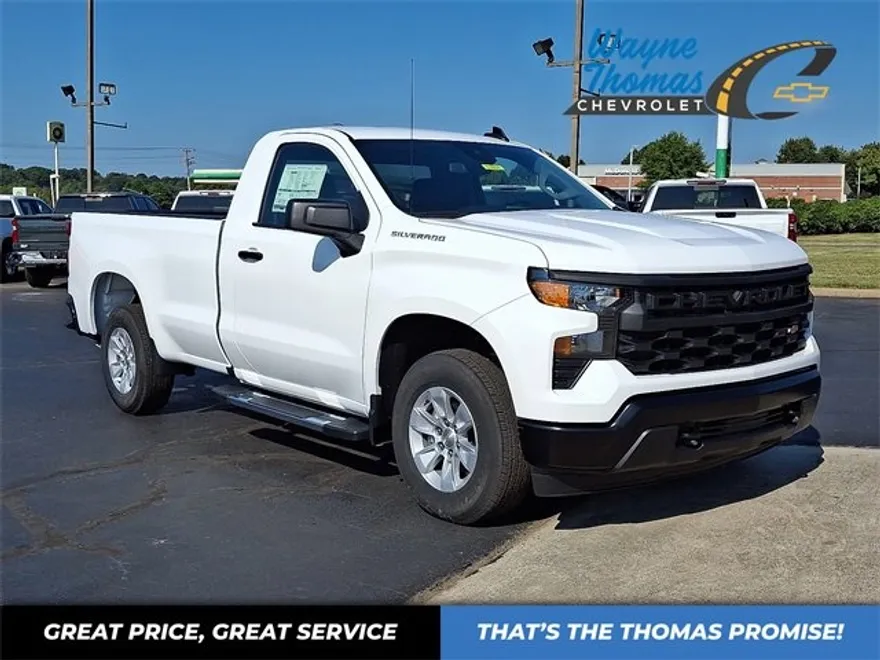 2025 Chevrolet Silverado 1500 photo 1