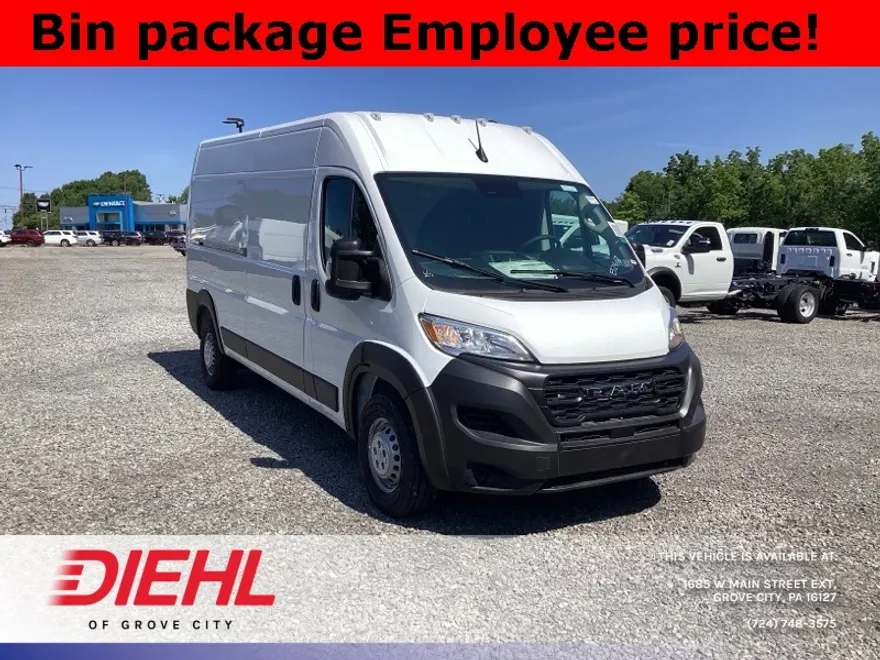 2024 Ram ProMaster 2500 photo 1