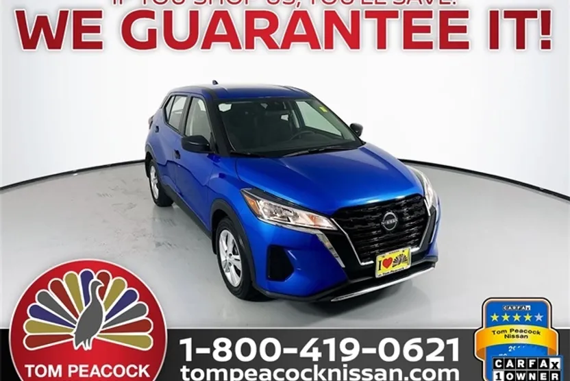 2024 Nissan Kicks S photo 1
