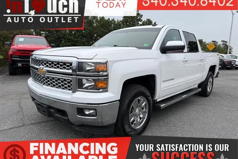 2015 Chevrolet Silverado 1500 LT photo 1