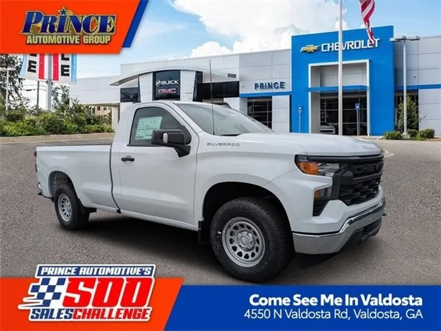 2025 Chevrolet Silverado 1500 photo 1