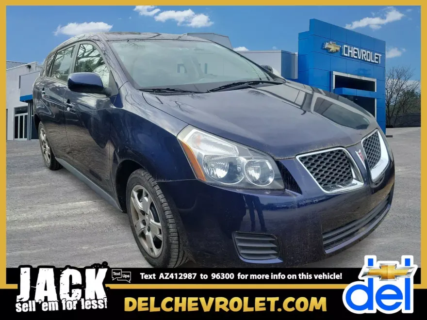 2010 Pontiac Vibe photo 1