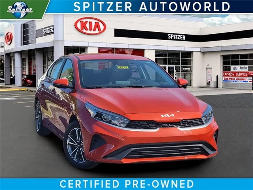 2023 Kia Forte LXS photo 1