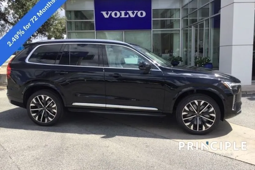 2026 Volvo XC90 B5 photo 1