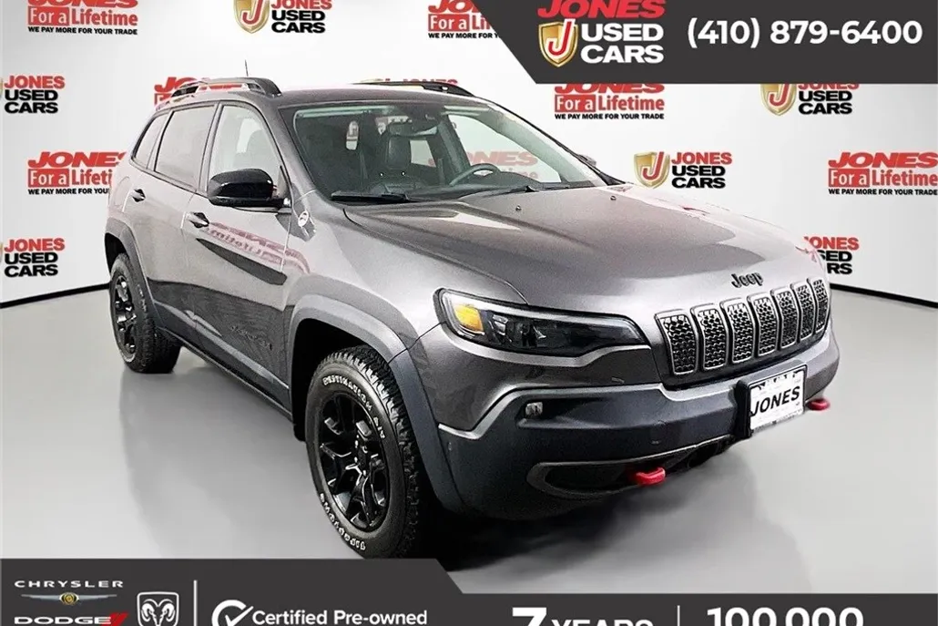 2023 Jeep Cherokee Trailhawk photo 1