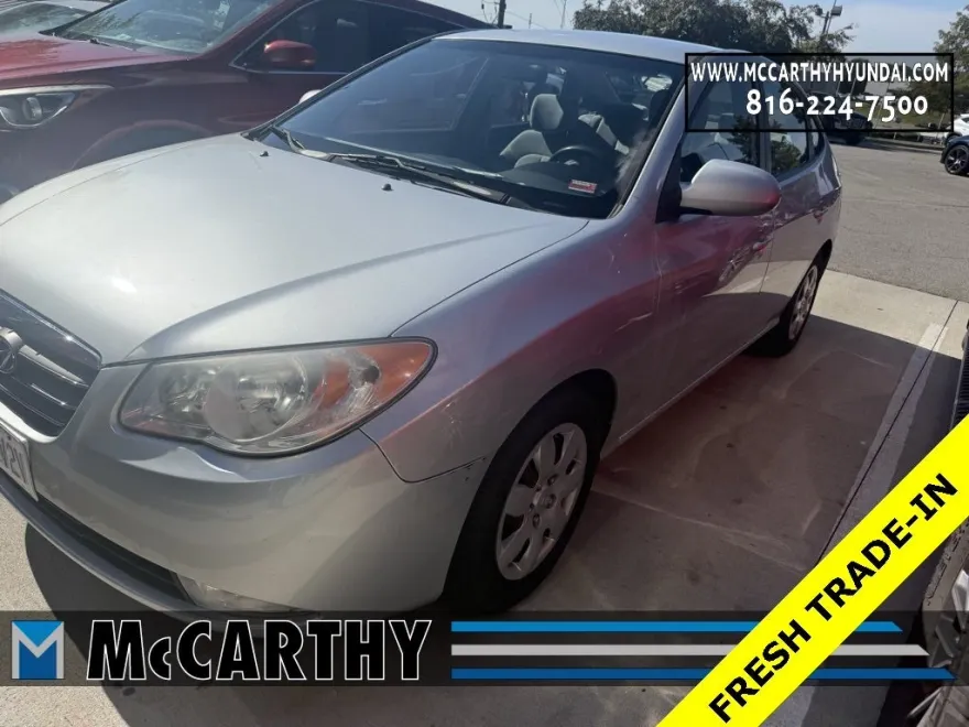 2008 Hyundai Elantra GLS photo 1