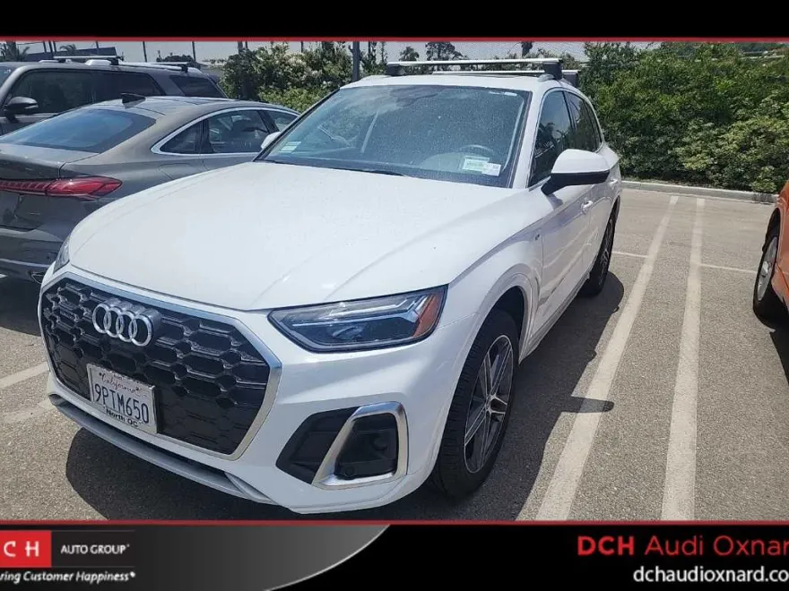 2024 Audi Q5 S line Premium Plus photo 1