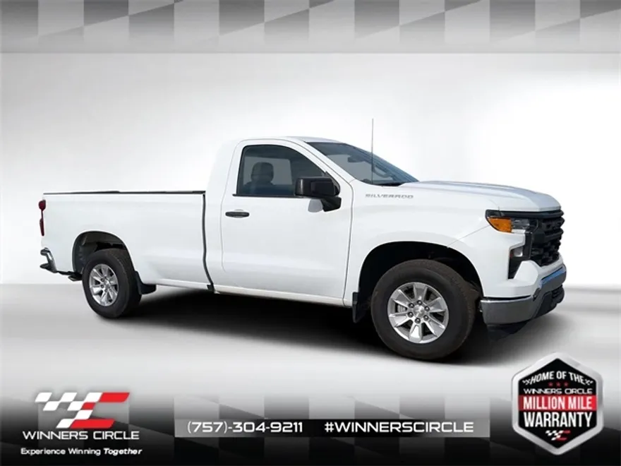 2023 Chevrolet Silverado 1500 photo 1