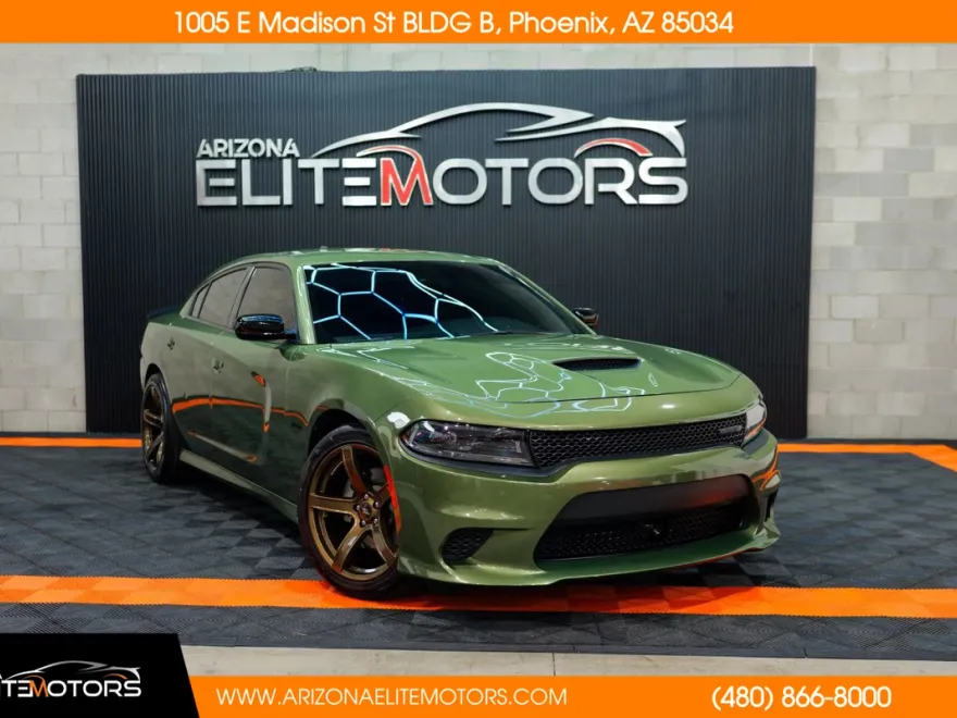 2023 Dodge Charger R/T photo 1