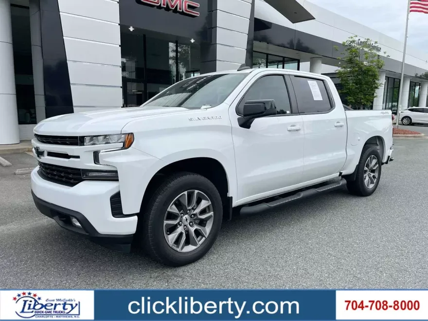 2022 Chevrolet Silverado 1500 RST photo 1