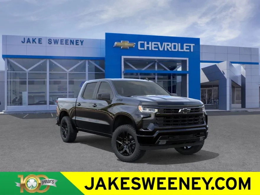 2026 Chevrolet Silverado 1500 RST photo 1