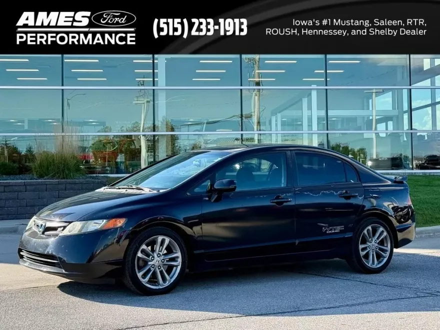 2008 Honda Civic Si photo 1