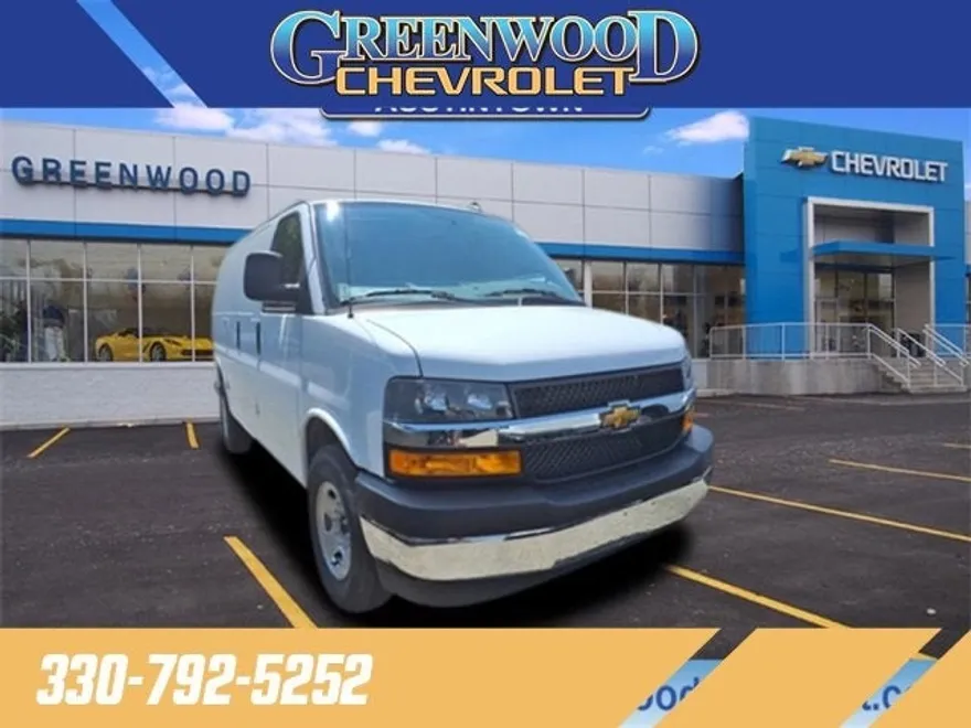 2025 Chevrolet Express Cargo 2500 photo 1