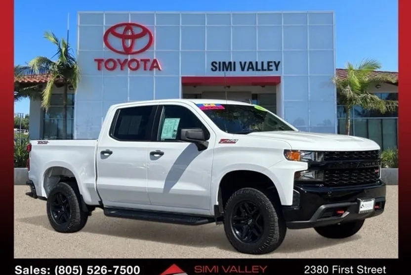 2021 Chevrolet Silverado 1500 Custom Trail Boss photo 1