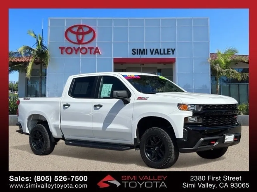 2021 Chevrolet Silverado 1500 Custom Trail Boss photo 1