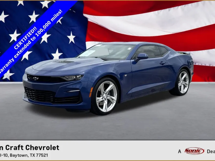 2022 Chevrolet Camaro 1SS photo 1