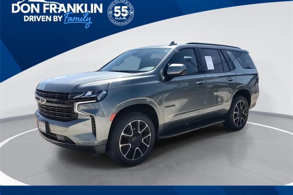 2023 Chevrolet Tahoe RST photo 1