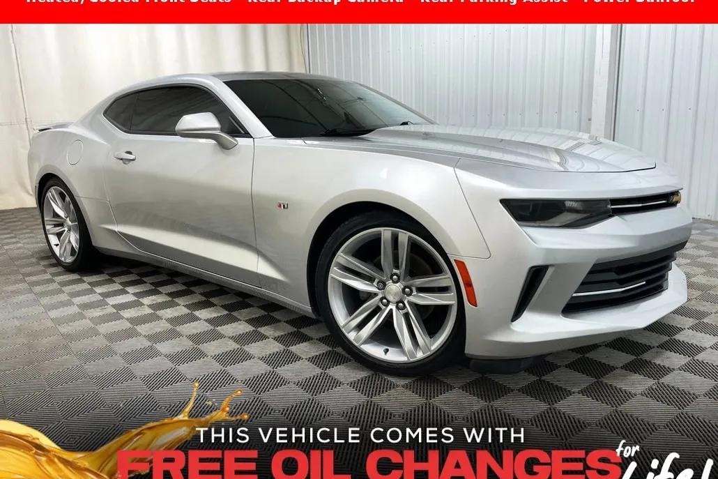 2017 Chevrolet Camaro 2LT photo 1