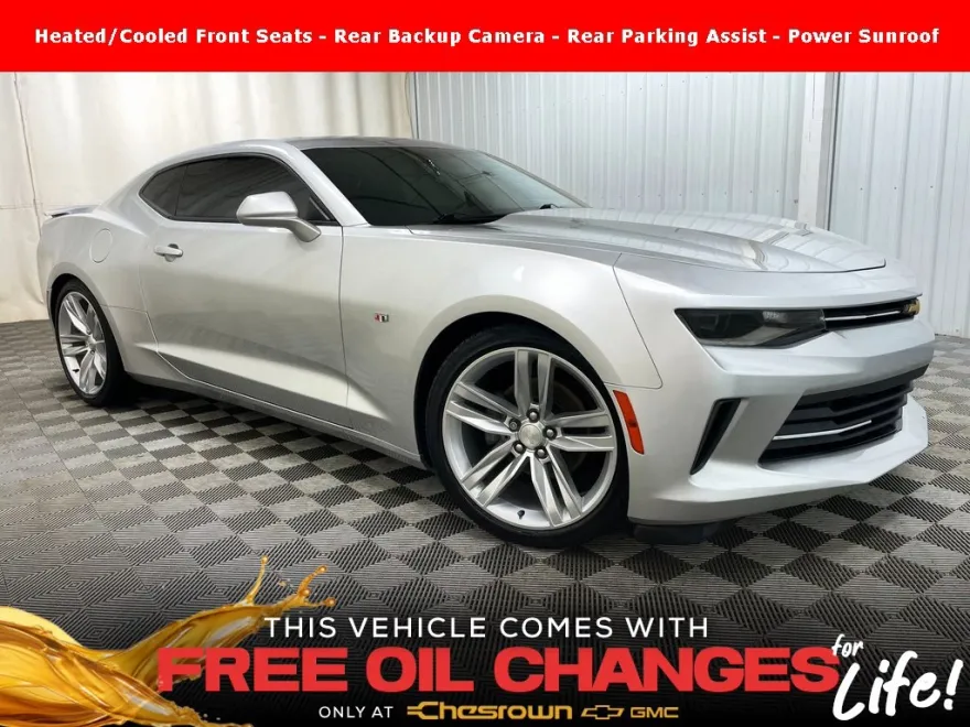 2017 Chevrolet Camaro 2LT photo 1