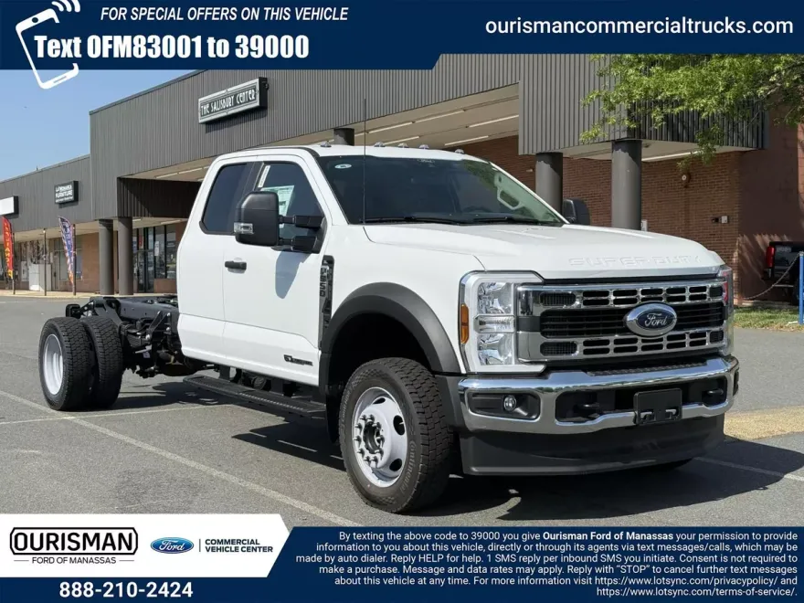 2025 Ford F-550 XL photo 1
