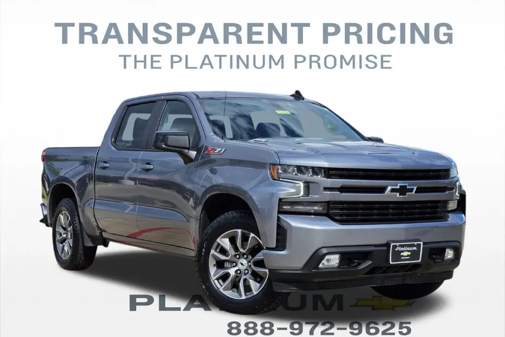 2021 Chevrolet Silverado 1500 RST photo 1