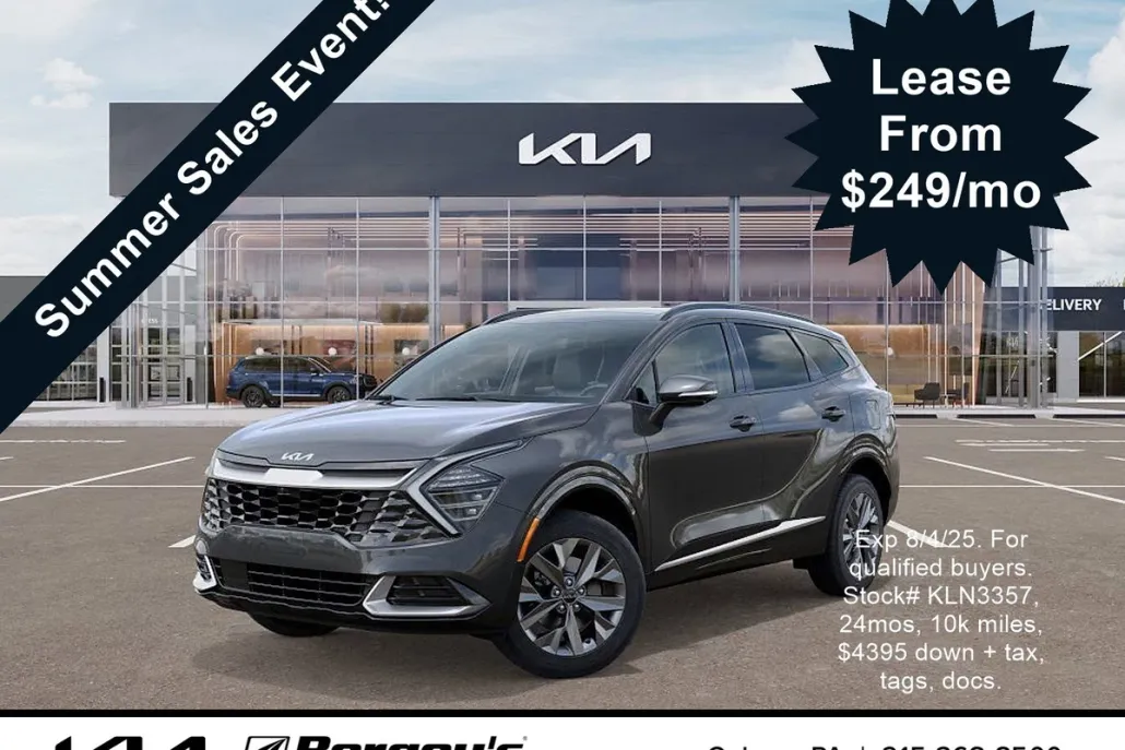 2025 Kia Sportage Hybrid photo 1