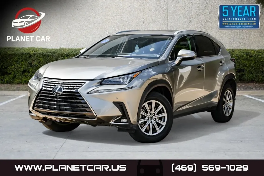 2021 Lexus NX 300 photo 1