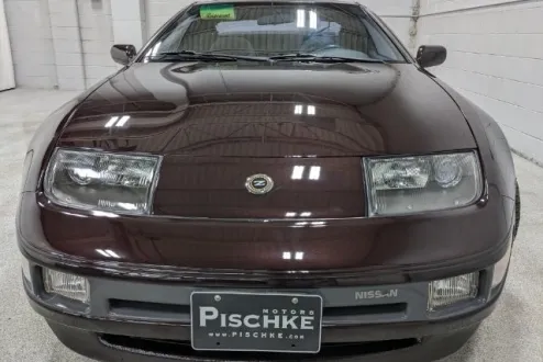 1990 Nissan 300ZX photo 3