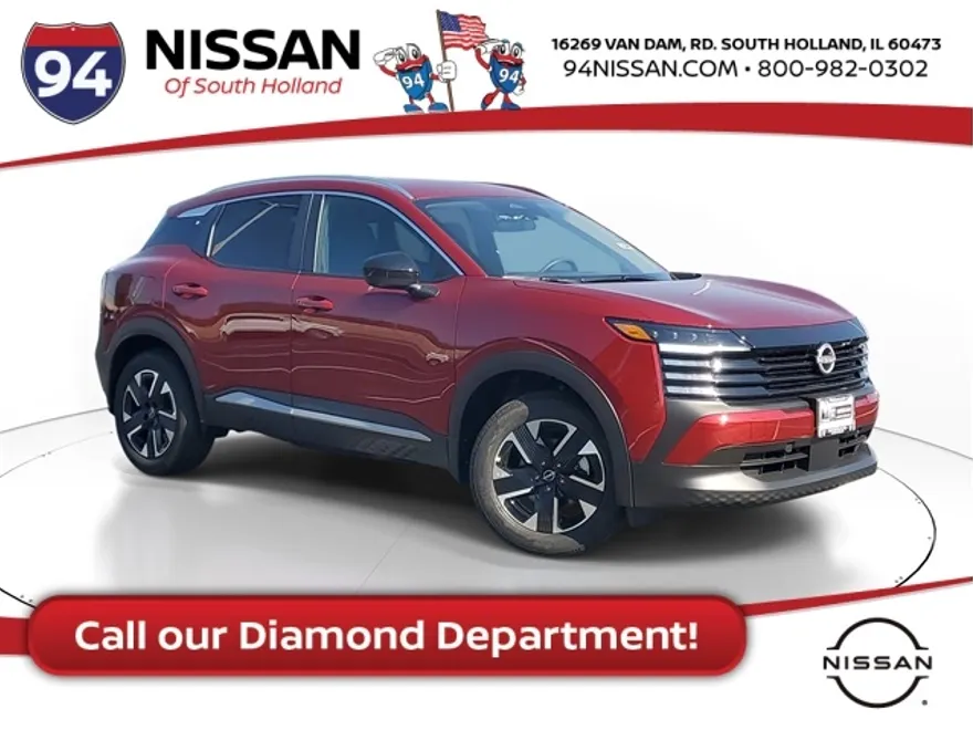 2026 Nissan Kicks SV photo 1