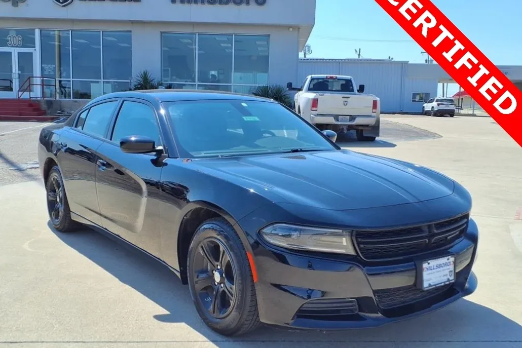 2023 Dodge Charger SXT photo 1