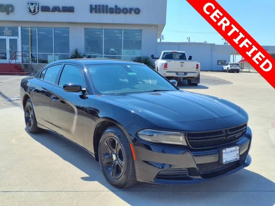 2023 Dodge Charger SXT photo 1