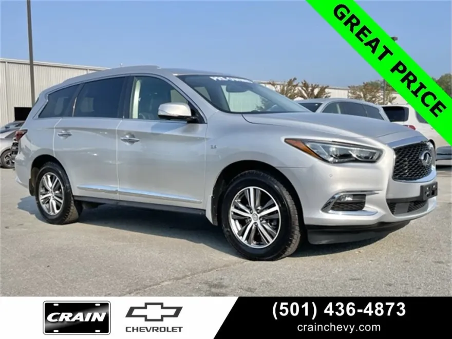 2020 Infiniti QX60 Luxe photo 1