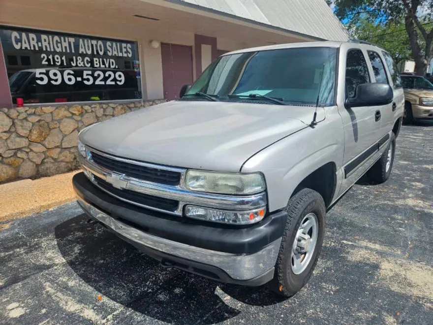 2006 Chevrolet Tahoe LS photo 1