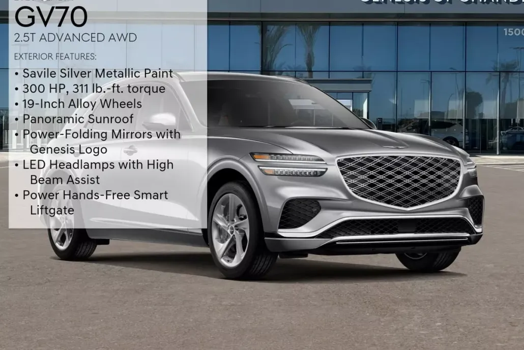 2026 Genesis GV70 2.5T Advanced photo 1
