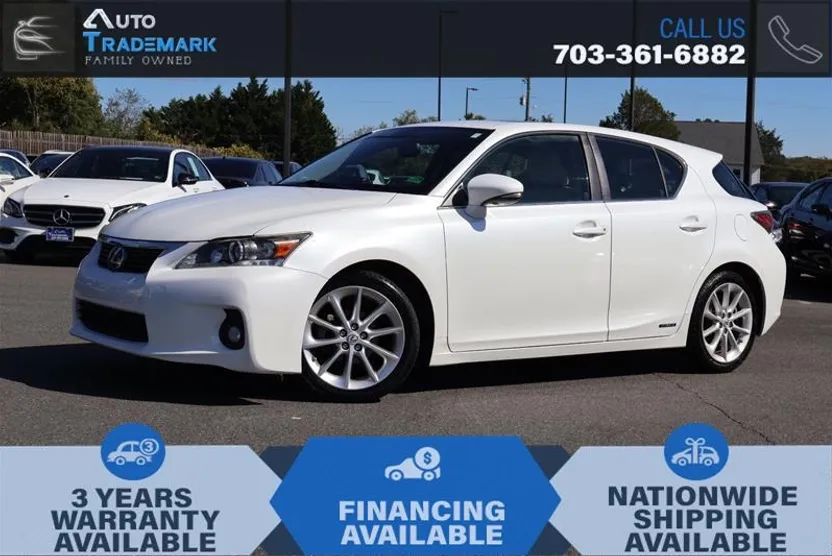2013 Lexus CT 200h photo 1
