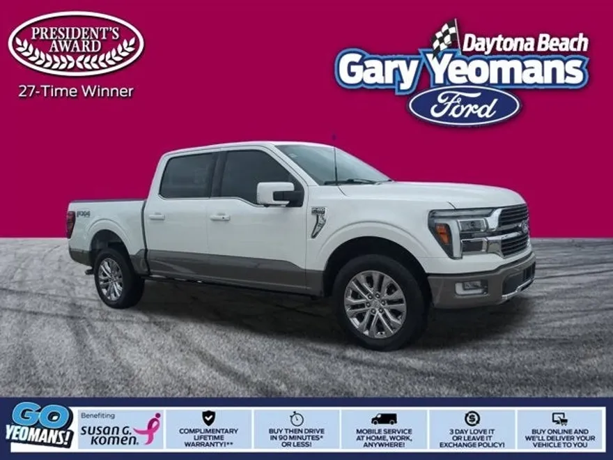 2025 Ford F-150 King Ranch photo 1