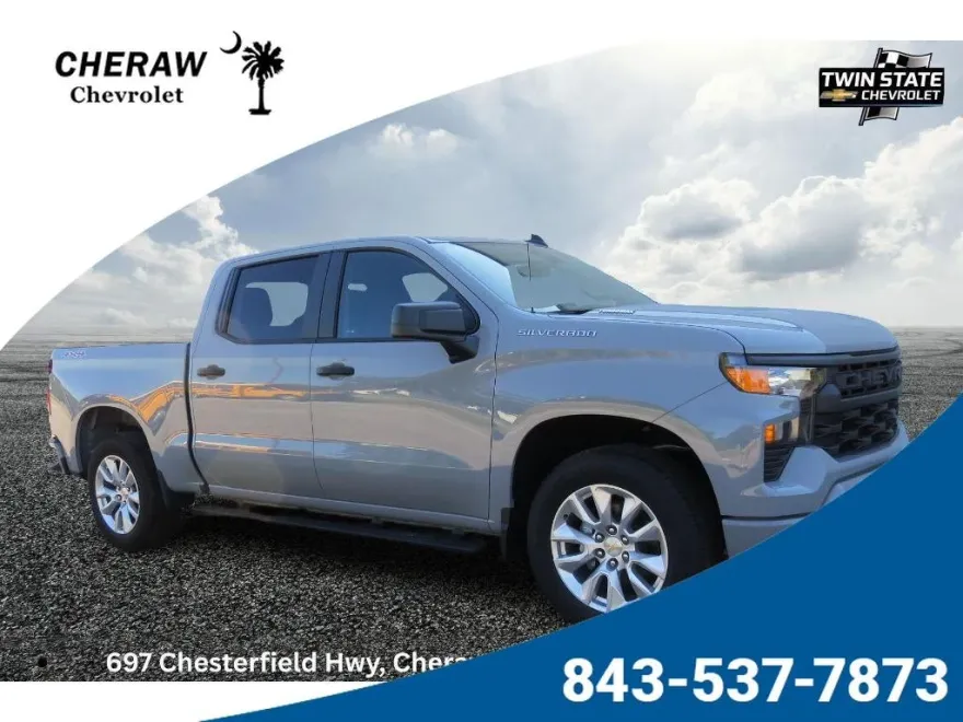2025 Chevrolet Silverado 1500 Custom photo 1