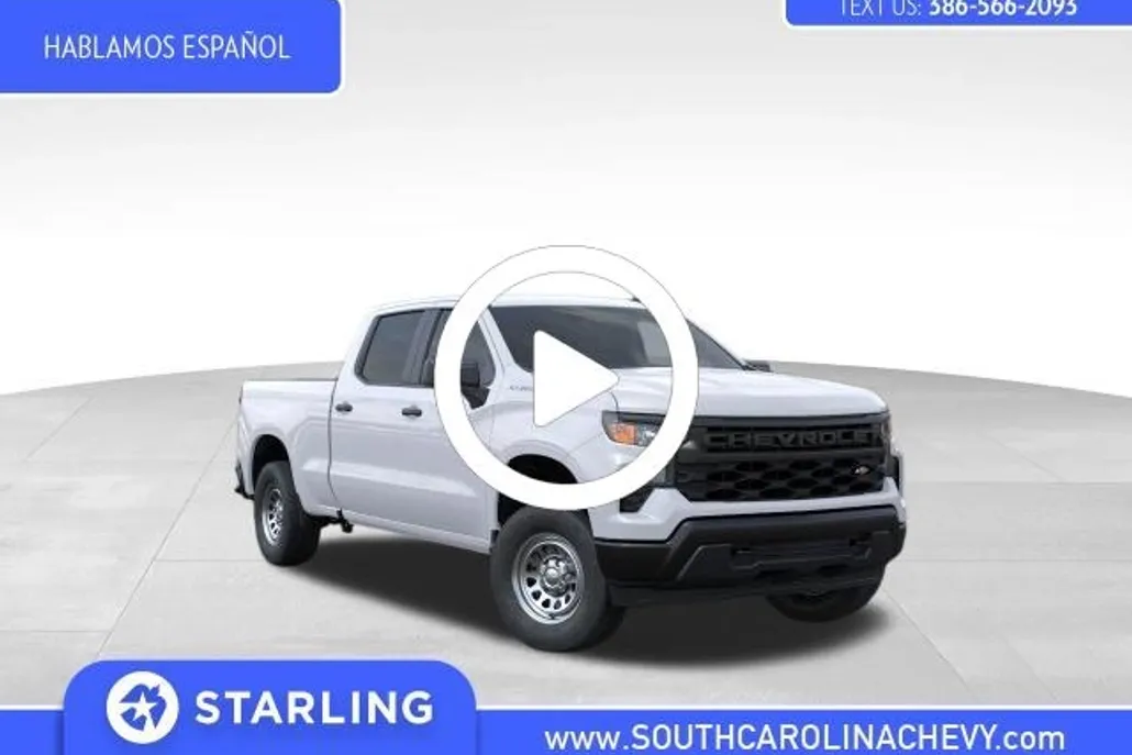 2025 Chevrolet Silverado 1500 photo 1
