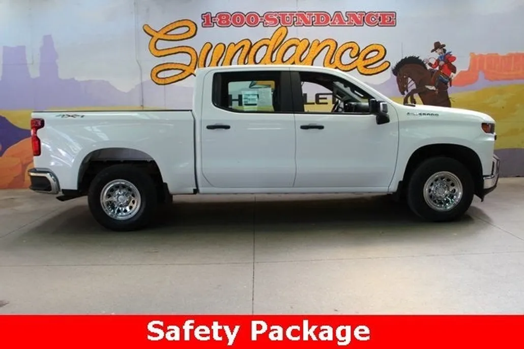 2020 Chevrolet Silverado 1500 photo 1