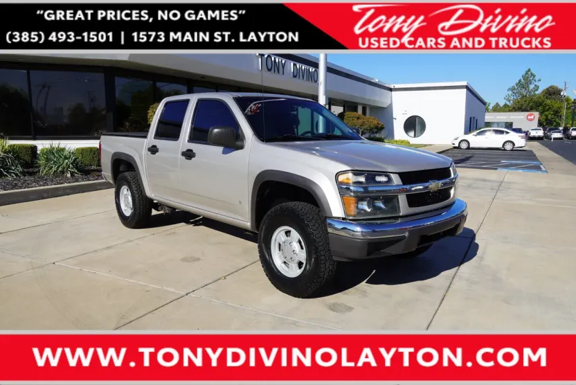 2007 Chevrolet Colorado LT photo 1