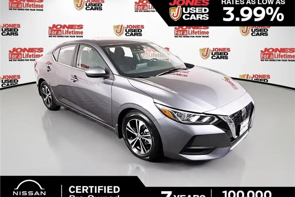 2023 Nissan Sentra SV photo 1