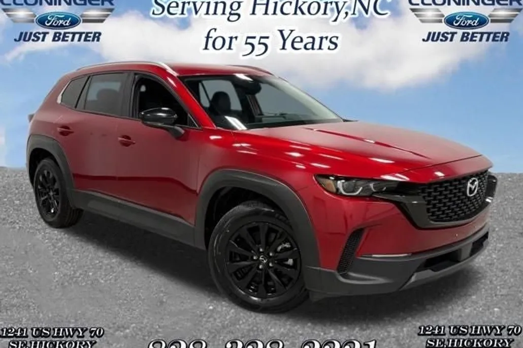 2024 Mazda CX-50 2.5 S Preferred photo 1