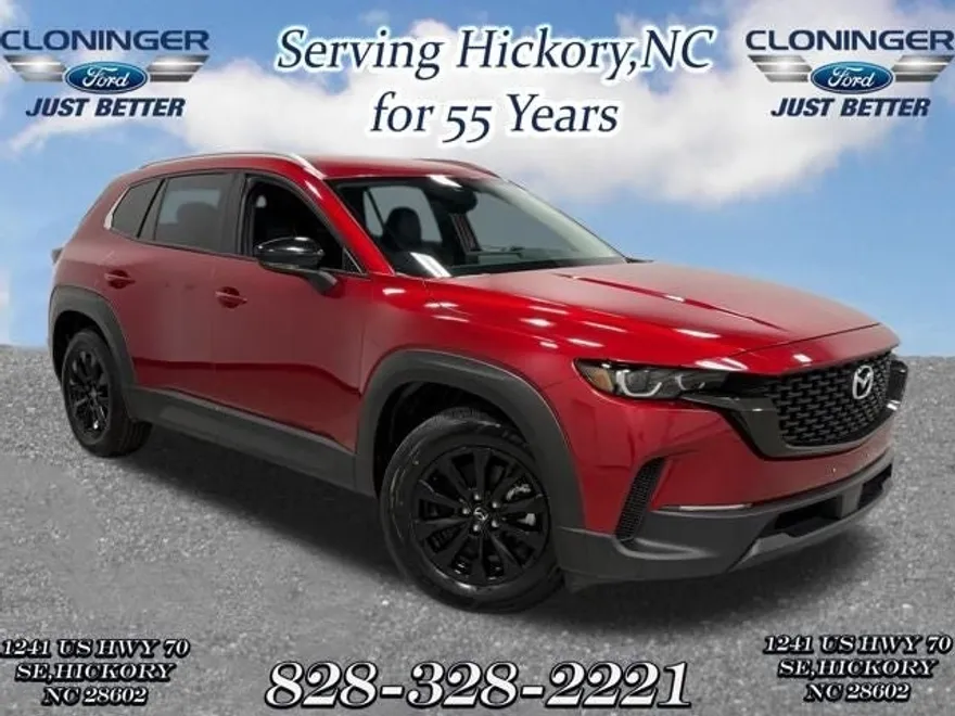 2024 Mazda CX-50 2.5 S Preferred photo 1