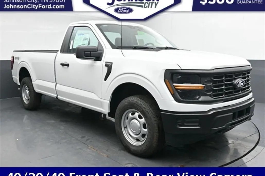 2025 Ford F-150 XL photo 1