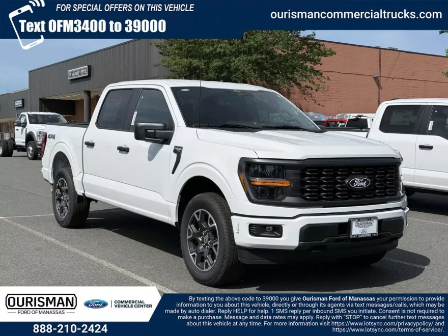 2025 Ford F-150 STX photo 1