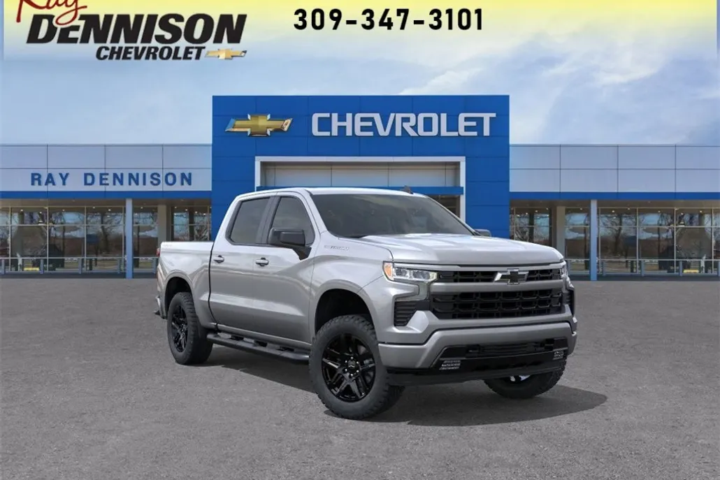 2026 Chevrolet Silverado 1500 RST photo 1