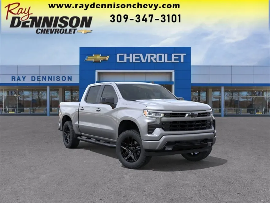 2026 Chevrolet Silverado 1500 RST photo 1
