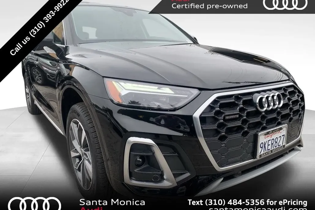 2024 Audi Q5 45 S line Premium photo 1